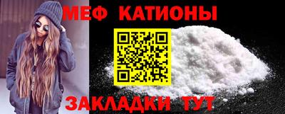 MDMA Пугачёв