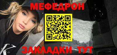 MDMA Пугачёв