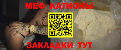 MDMA Пугачёв