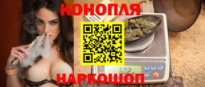 первитин Пыть-Ях