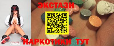 MDMA Пугачёв