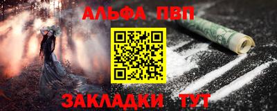 MDMA Пугачёв