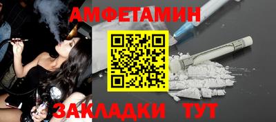 бошки Пушкино