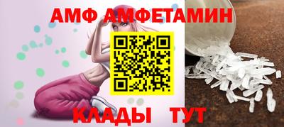 MDMA Пугачёв