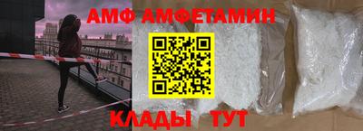 бошки Пушкино