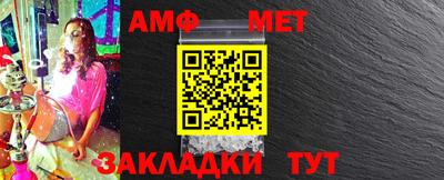 MDMA Пугачёв
