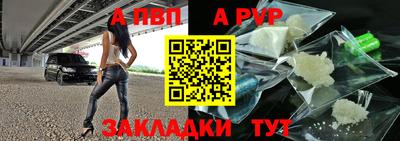 MDMA Пугачёв