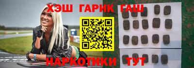 первитин Пыть-Ях