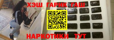 первитин Пыть-Ях