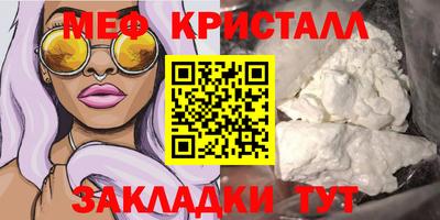 бошки Пушкино