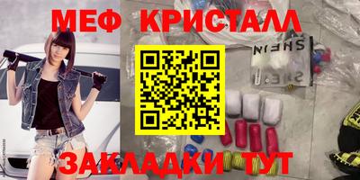 MDMA Пугачёв