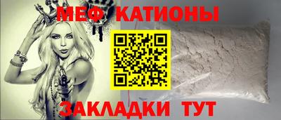 MDMA Пугачёв