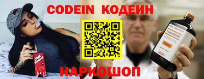 MDMA Пугачёв