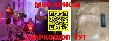 MDMA Пугачёв